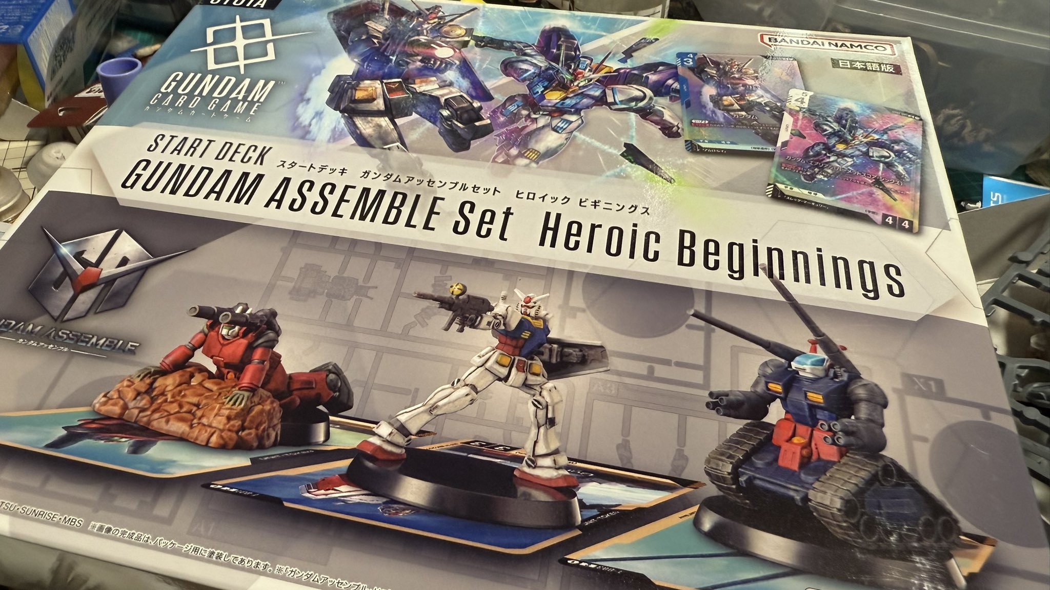 ガンダムカードゲーム アッセンブルセット ヒロイック　ビギニングス　塗装完成品 ガンダムカードゲーム アッセンブルセット ヒロイック