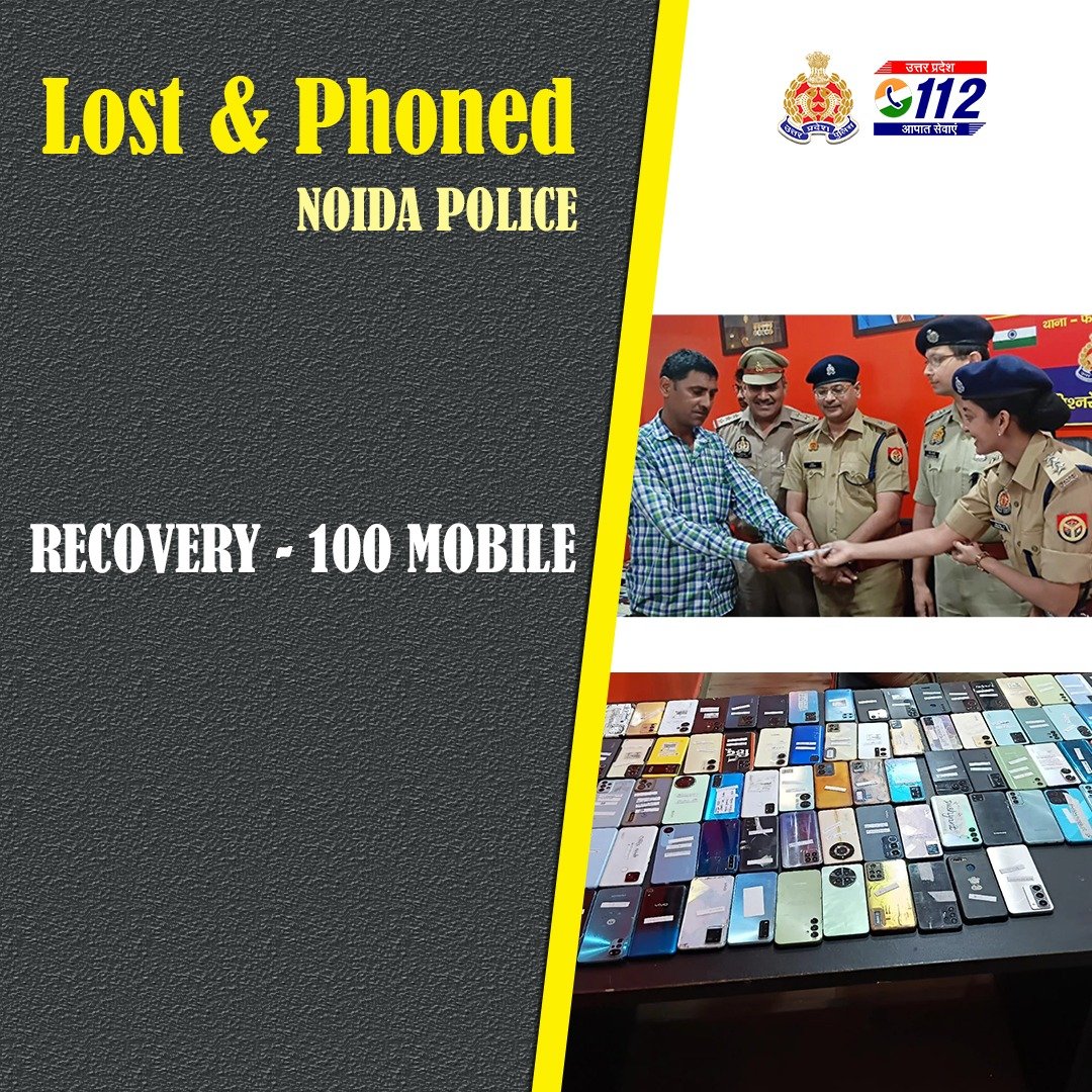 UP POLICE tweet media