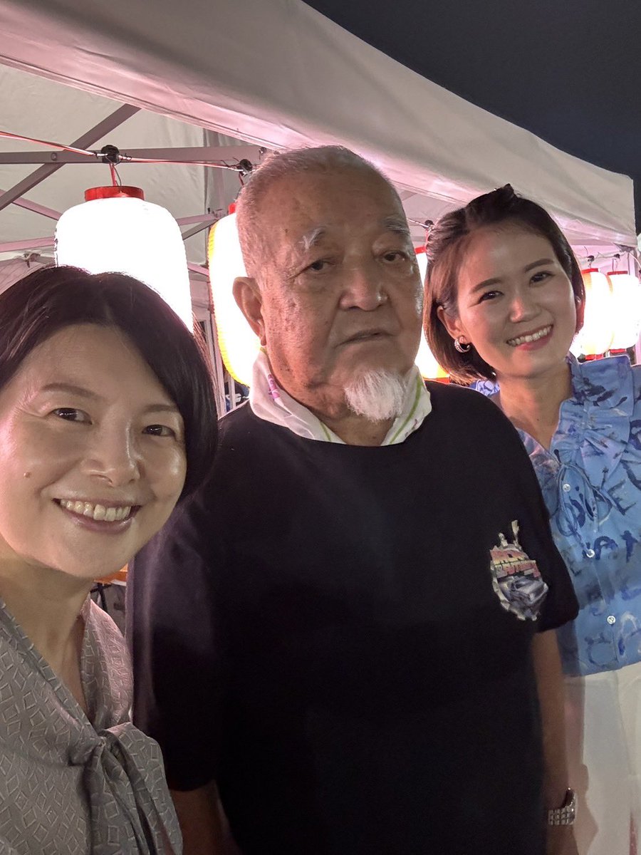 r_shinohara525's tweet image. 今日は大井第一地区の区民祭りへ!
品川音頭もだいぶマスターし、森澤区長のようには上手には踊れないけれど楽しく踊ることができました😆
テント前で岡会長と森澤区長と。地域のお話も伺え、また昨年もこのお祭りでお会いできた皆さんとも再会できて嬉しい時間でした。