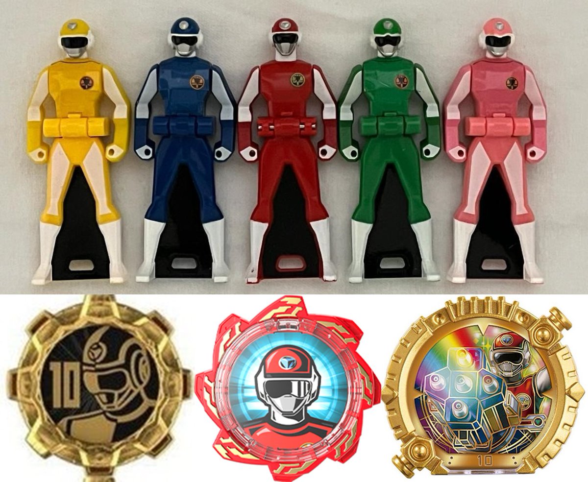 超新星フラッシュマンのレジェンドアイテム🇯🇵 レンジャーキー