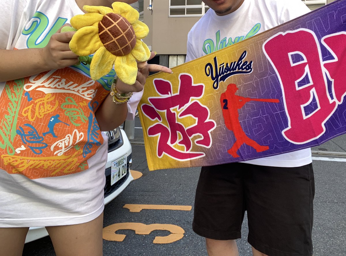 紗 希 tweet media