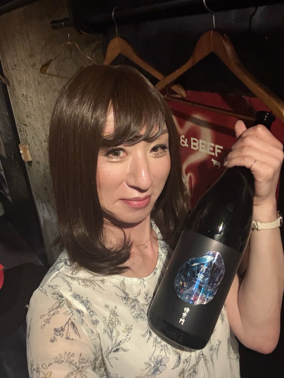 萬膳　流鶯　青瓶 萬膳 流鶯（るおう） 原酒 黄麹 ブルーボトル 35度 720ml