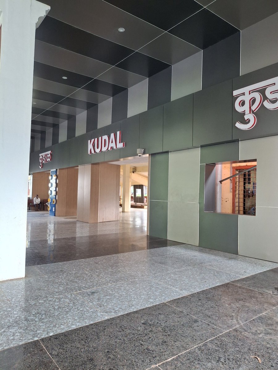 #kudal station after #redevelopment 
#railways #infrastructure