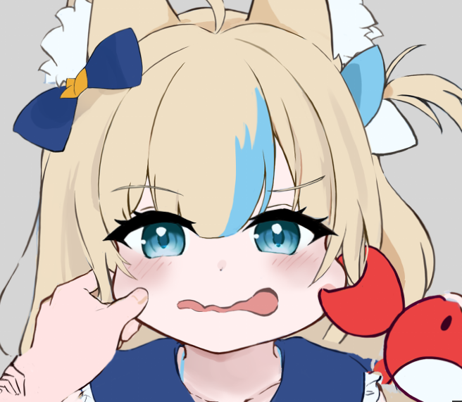 wip
