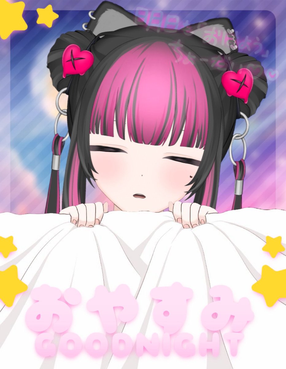 犬飼ゆきの🐾⏳🐸Vtuber on X: 