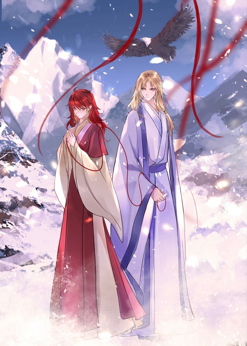 #暁のヨナイラストコンテスト