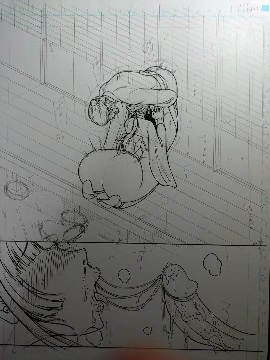 瓦、板、障子・・・
瓦、板、障子・・・
瓦、板、障子・・・

楽しいけどッ!!

気ぃ狂っちゃう!!!!

よッ!!!!!!!!!!!!! 