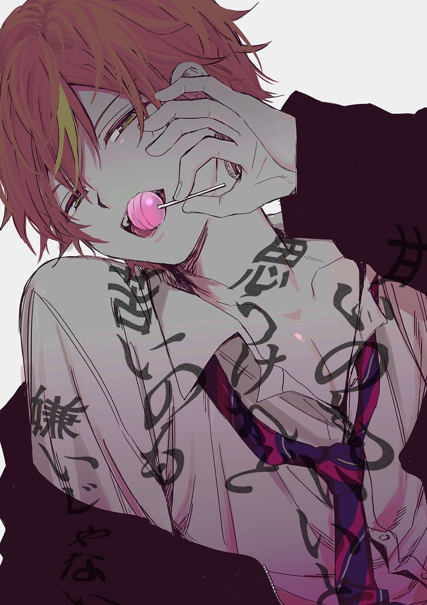 えaそ🥞
甘いもの好きな🥞が歌ってくれたら萌えるなぁ、と密かに思っていたのでとても嬉しい
※ちょっとセンシティブ