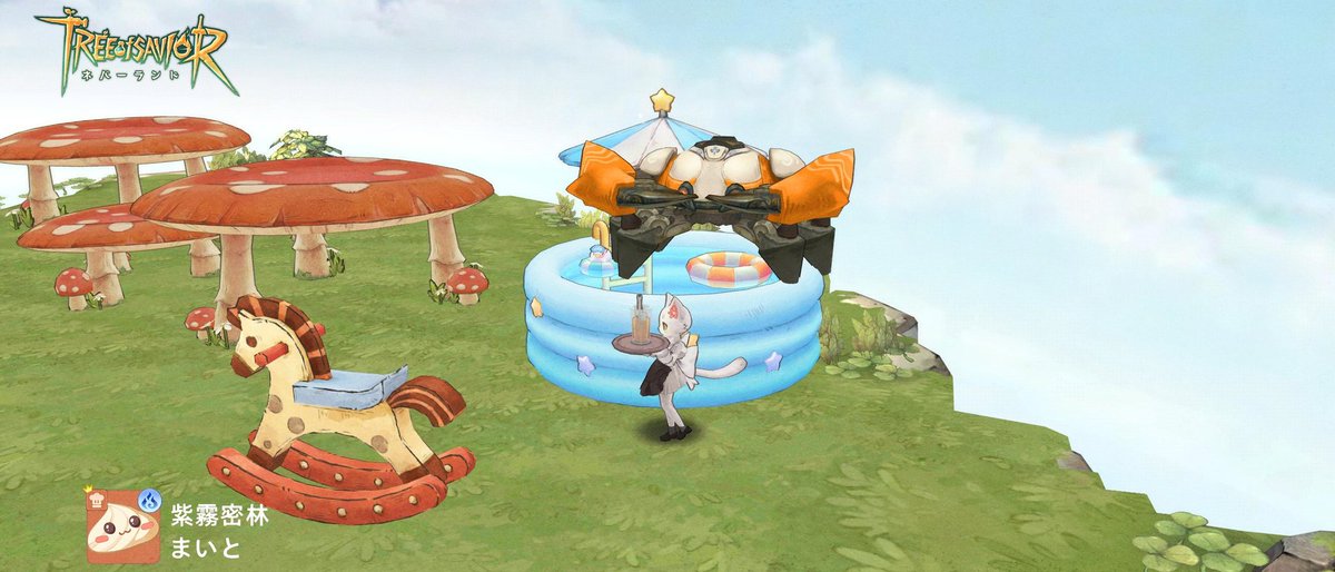 完全にプールから出ちゃってますねぇ…