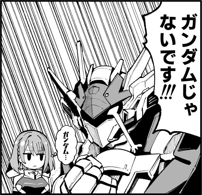 イクシードアーティファクトΩさんから一言