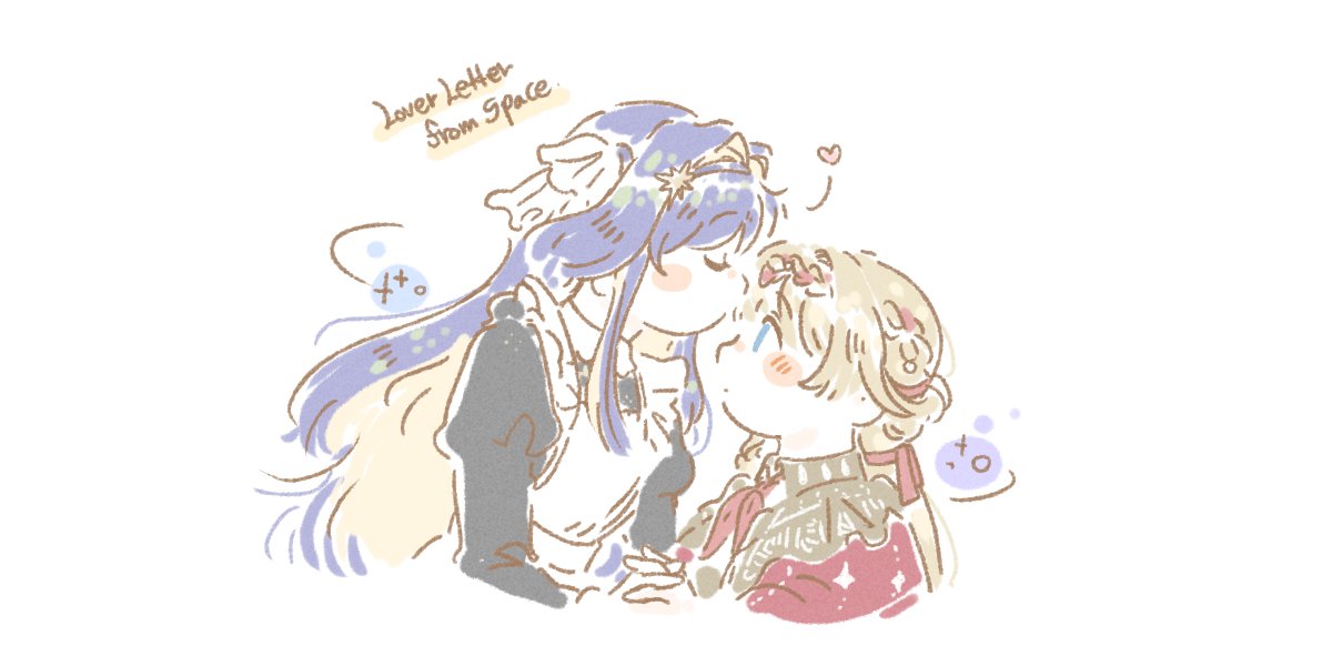 0284ssh's tweet image. 보이키페