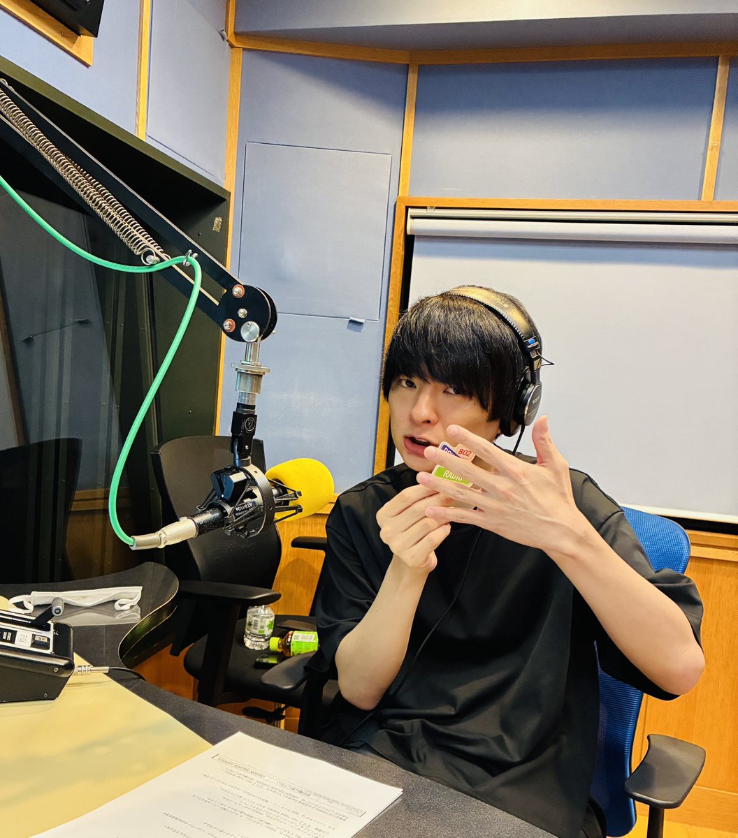 802PSYTONERADIO's tweet image. このあと23時から生放送📻
こちらはスタンバイOK🙆♂️
#802サイトーン での
ご参加もぜひ〜🙌
#FM802 を聴く⬇️
radiko.jp/share/?t=20250…