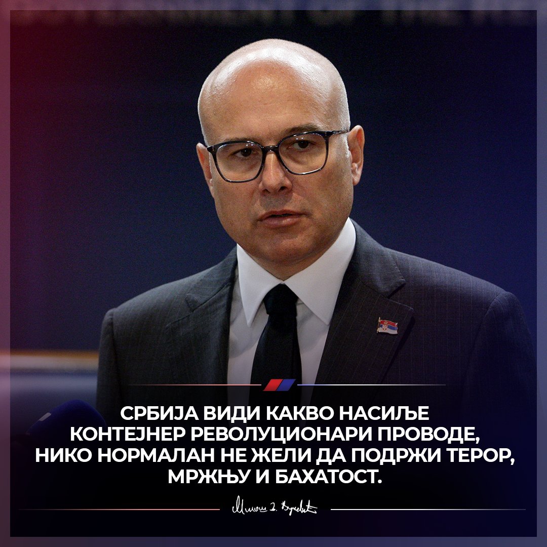 СНС СРБИЈА (@sns_srbija) on Twitter photo Србија види какво насиље контејнер револуционари проводе, нико нормалан не жели да подржи терор, мржњу и бахатост. 🇷🇸🇷🇸🇷🇸 <a href="/milos_vucevic/">Милош Вучевић</a> #Srbija Србија види какво насиље контејнер револуционари проводе, нико нормалан не жели да подржи терор, мржњу и бахатост. 🇷🇸🇷🇸🇷🇸 <a href="/milos_vucevic/">Милош Вучевић</a> #Srbija