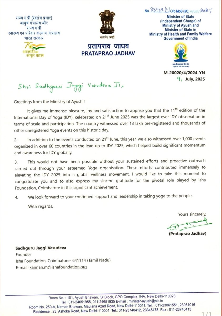 SadhguruJV's tweet image. Namaskaram Shri Prataprao Jadhav ji. Wonderful to note the record-breaking participation of citizens in the 2025 International Day of Yoga. It is only fitting that Bharat is at the forefront of reviving this Civilizational gift and re-introducing it to the world in its undiluted…