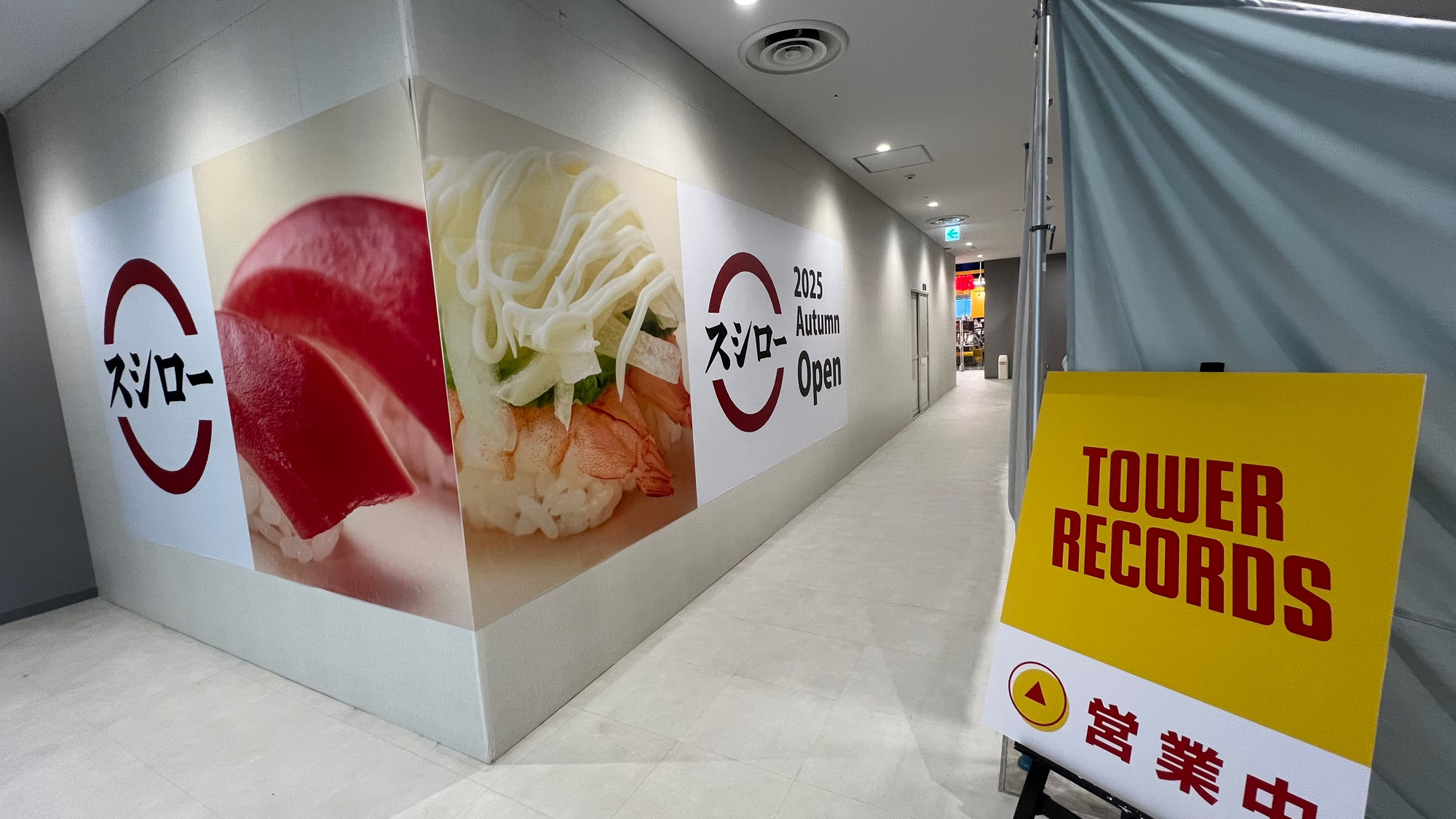 せとうちBBQ on X: 