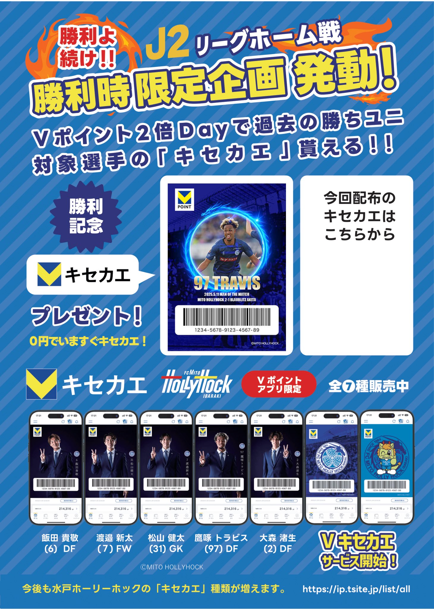 パティシエページです！ スー on X