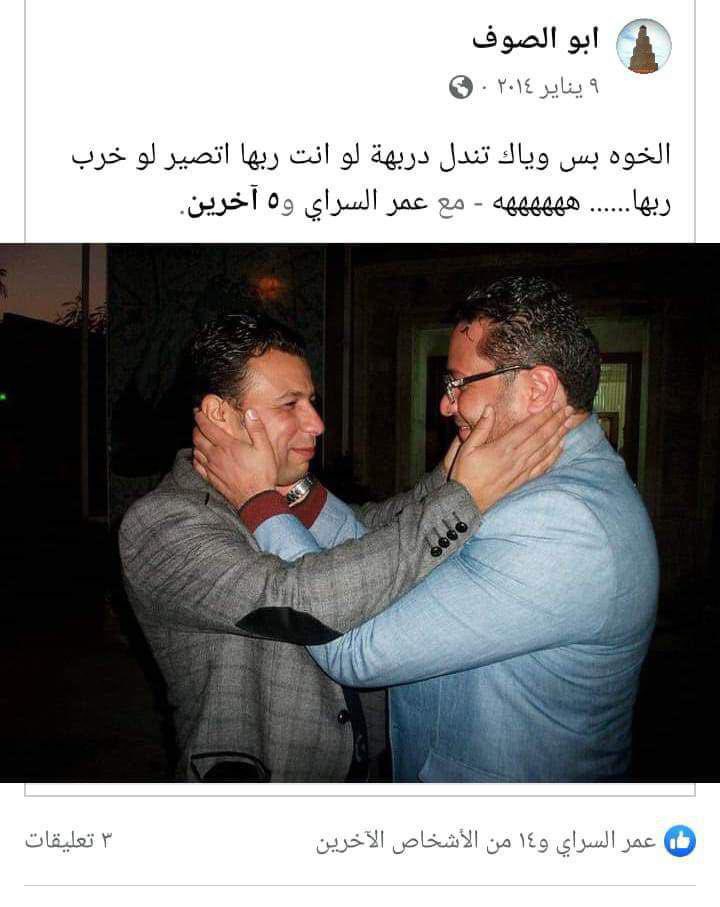 عماد باجلان tweet media