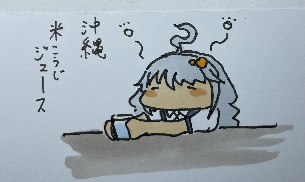 うゐろう（車載とか） (@willow_nico) on Twitter photo 
