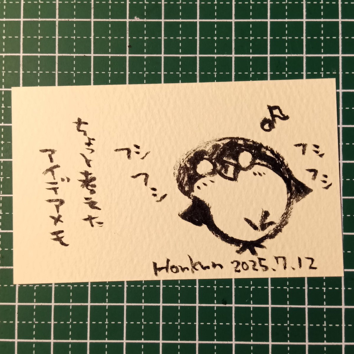 絵画。原画【幼稚園の猫ちゃんたちはバスで学校に通っています】 Azusa on X: 