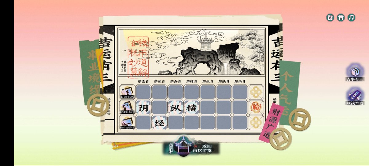 LightB96672536's tweet image. 那很变态了