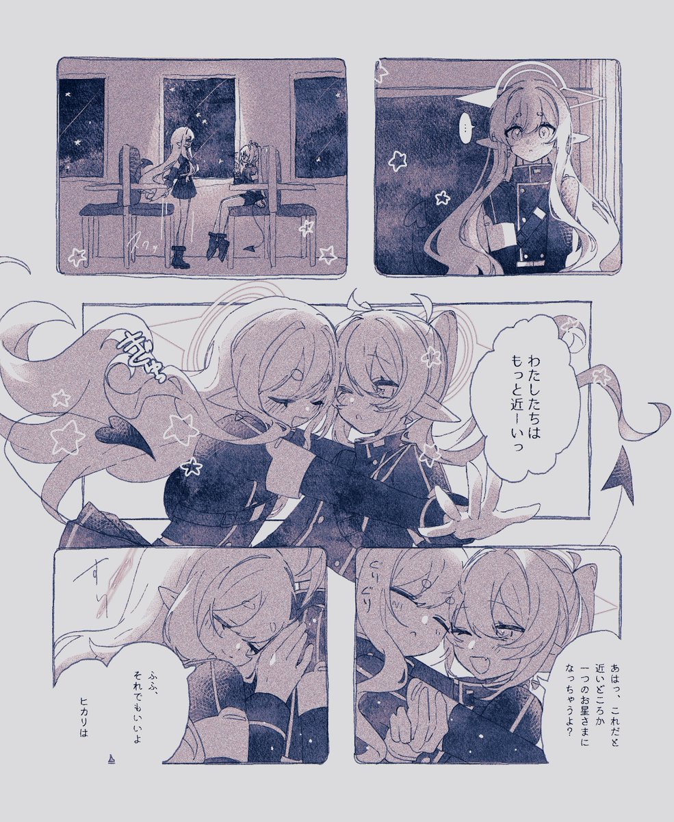 milli_meter_'s tweet image. ヒカノゾ
覚めぬ夢