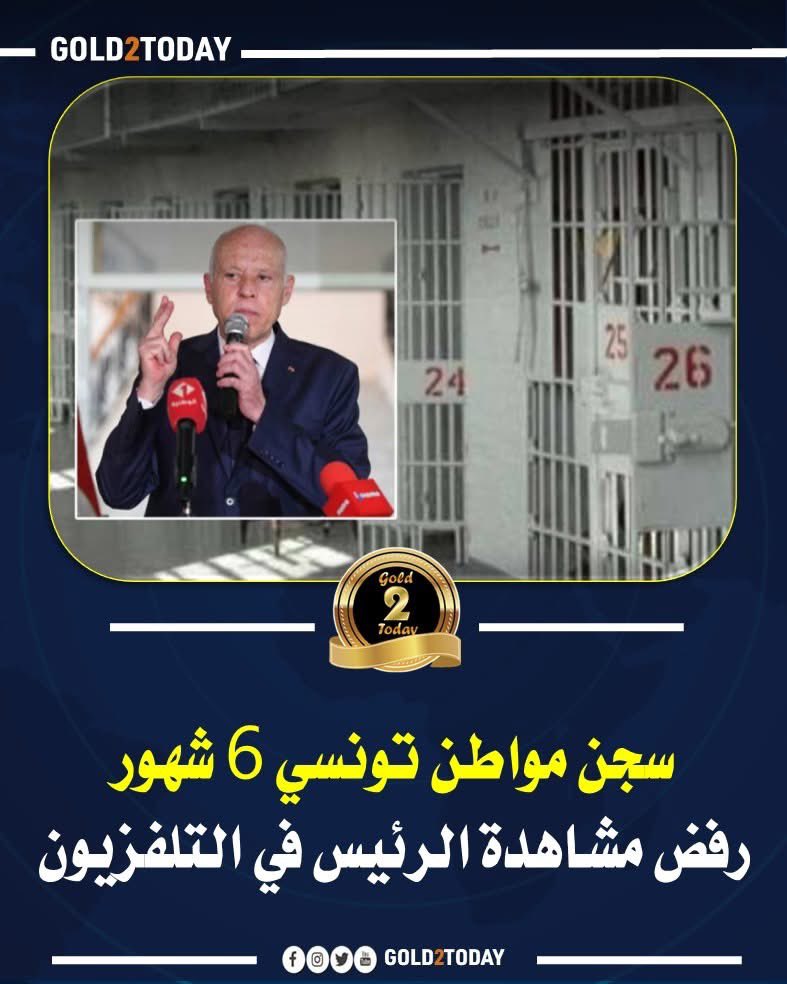 امال اللي بينتقده هيعمل فيه ايه 
حسبي الله ونعم الوكيل