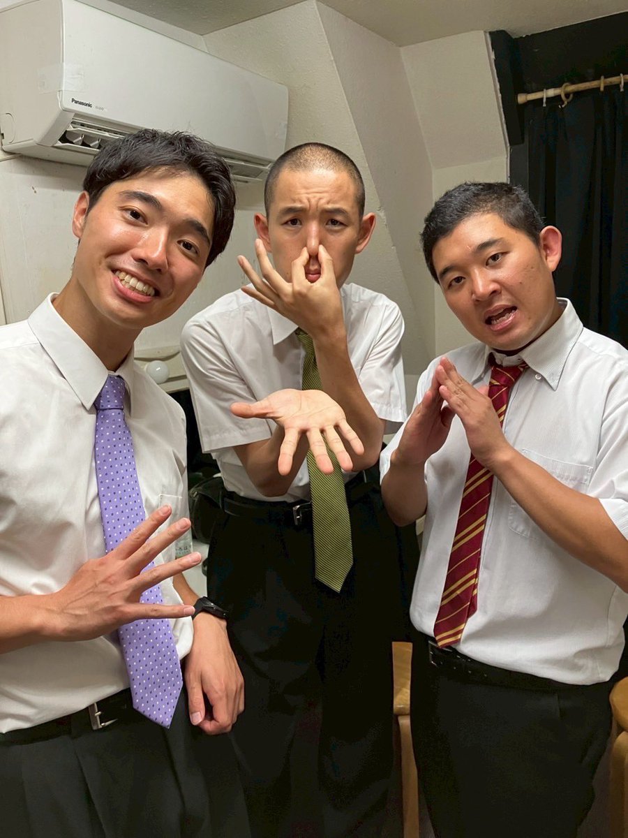 2日目3公演ありがとうございました
各回全然違う面白さ
もう明日で終わり?早すぎる!
これは観劇というより体験です!体験した方がいいです。
7/13 12:00開演
こちらの3公演はまだ当日券、前売り券発売中です!
https://t.co/53rAmyqLtC
