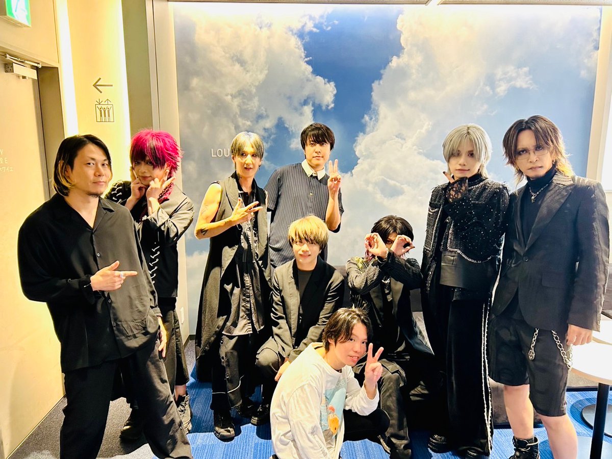 vistlipofficial's tweet photo. Duelist Live Kingdom、
ご出演の皆様とお写真とらせていただきました！

ありがとうございました！

#yugioh #遊戯王 #DudlistLiveKingdom
[AtoZ]
#cinemastaff @cinemastaff_
#風間俊介 @shunsukekzm
#KIMERU @Kimeru_
#高取ヒデアキ @Taka_ZETKI
#vistlip https://t.co/djeJAghWnu
