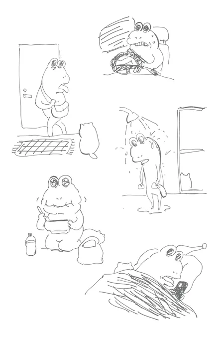 ヘトヘトかえる 
