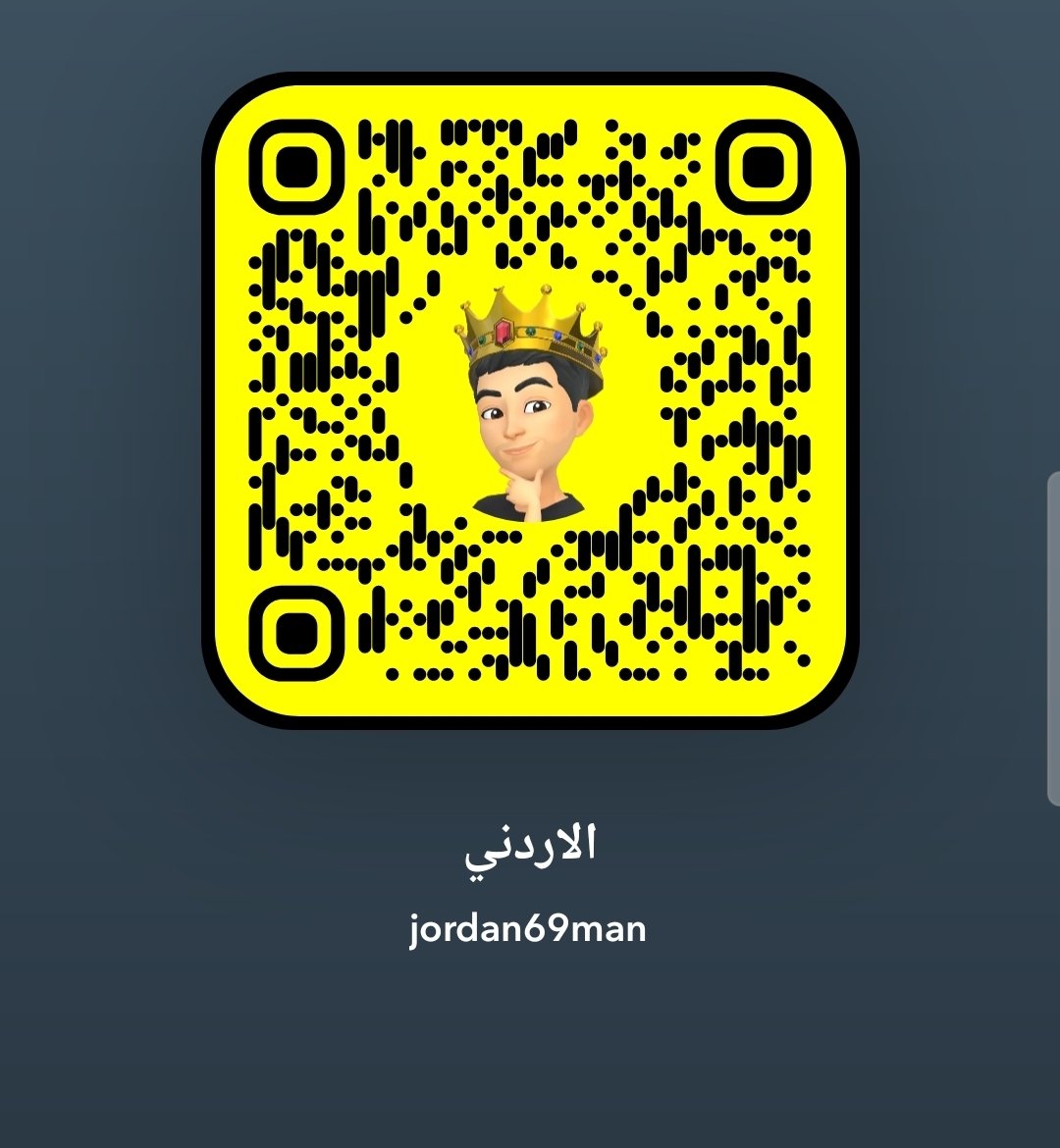 سناب 
🙈عندك اعتراف 
فحل أردني 🇯🇴 جاهز يسمعك… بكل خصوصية وجرأة.
اعترافات فضفضة، ممحو.نه ومستحيه  🔞
 فوتي بنقطة
#اعترافات #قصص_شخصية #اسرار #حياتي #قصص_حقيقية  #كلبه #ليز_عمه #معصيتي_رحتي  #محنه #مٌعصيٌتٓيّ_رحّتِيّ  #كلبة_خاضعهة #سنابي  #سناب