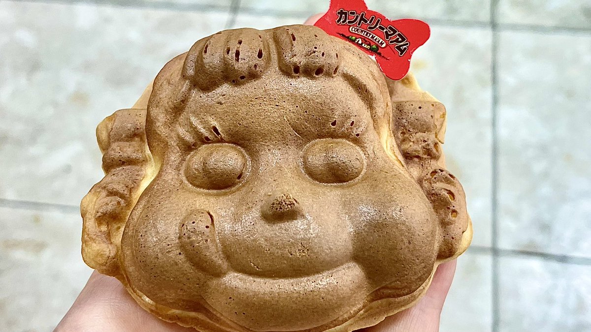 値下げしました❗️希少フジヤ ペコちゃんポコたちゃん盛り沢山セット！！ 2025年最新】フジヤの人気アイテム - メルカリ