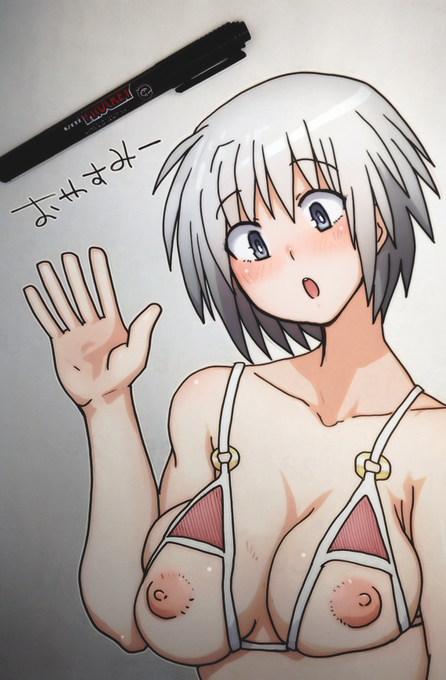 今日も寝る時間だー 