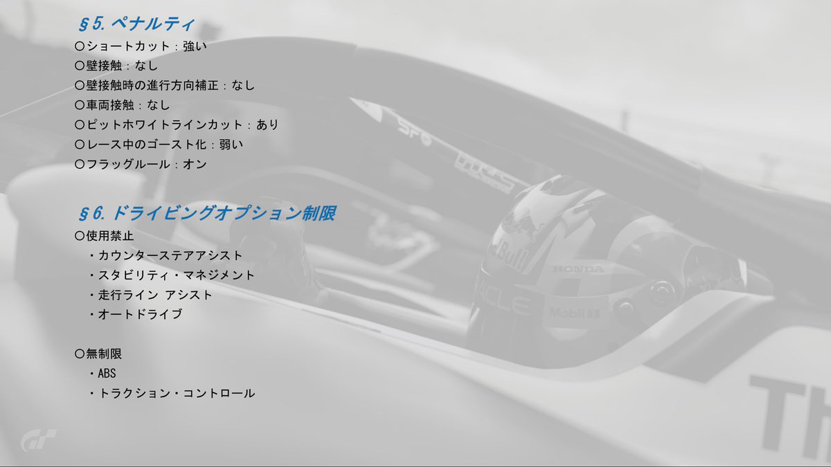 AVER（エーヴァー） tweet media