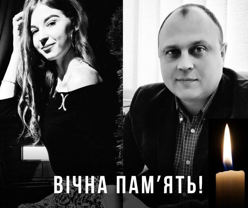 The number of casualties in russian strike on Chernivtsi has risen to 26. Details have emerged about the two fatalities.

Diana Kravchenko, 26, was the manager of a Chernivtsi pharmacy. She was in a building during the missile attack.

Sviatoslav Lazarenko, 43, an employee of the