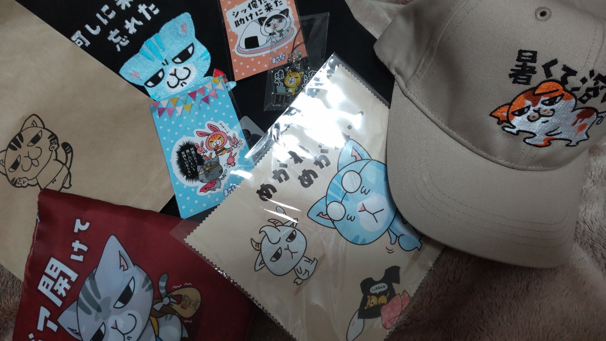 まめまめさん専用 Amazon.co.jp: まめゴマ さくらゴマ アイラブふよふよ くぷーっ
