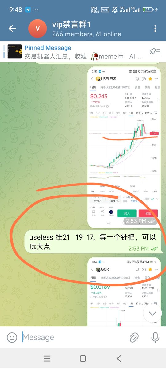 #useless   2亿支撑
Dz9mQ9NzkBcCsuGPFJ3r1bS4wgqKMHBPiVuniW8Mbonk