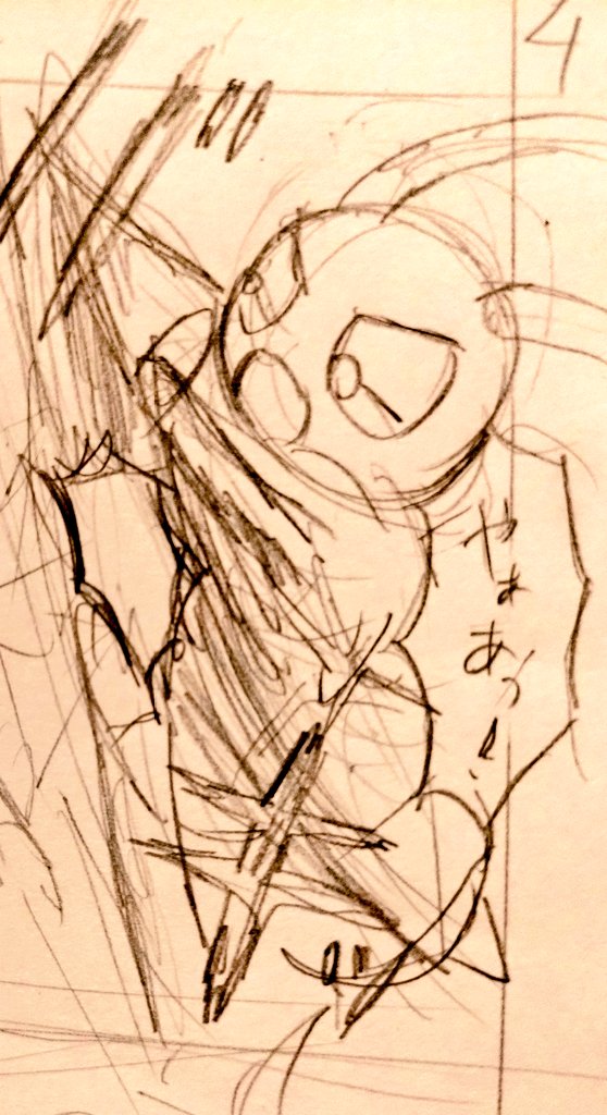 YCeleste2's tweet image. 【ラスバトWip】さて…またネーム(を少し詳しくしたもの)から始めていきますかねぇ……！