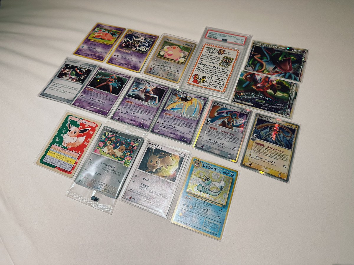 LeviNotAckerman's tweet image. Today was a good day 😎
Deoxys is clearly my favourite Pokemon. I’m actually on a mission to collect every single Deoxys card, currently at 38/47 thanks to today’s huge haul LFG!
What’s your favourite Pokemon?