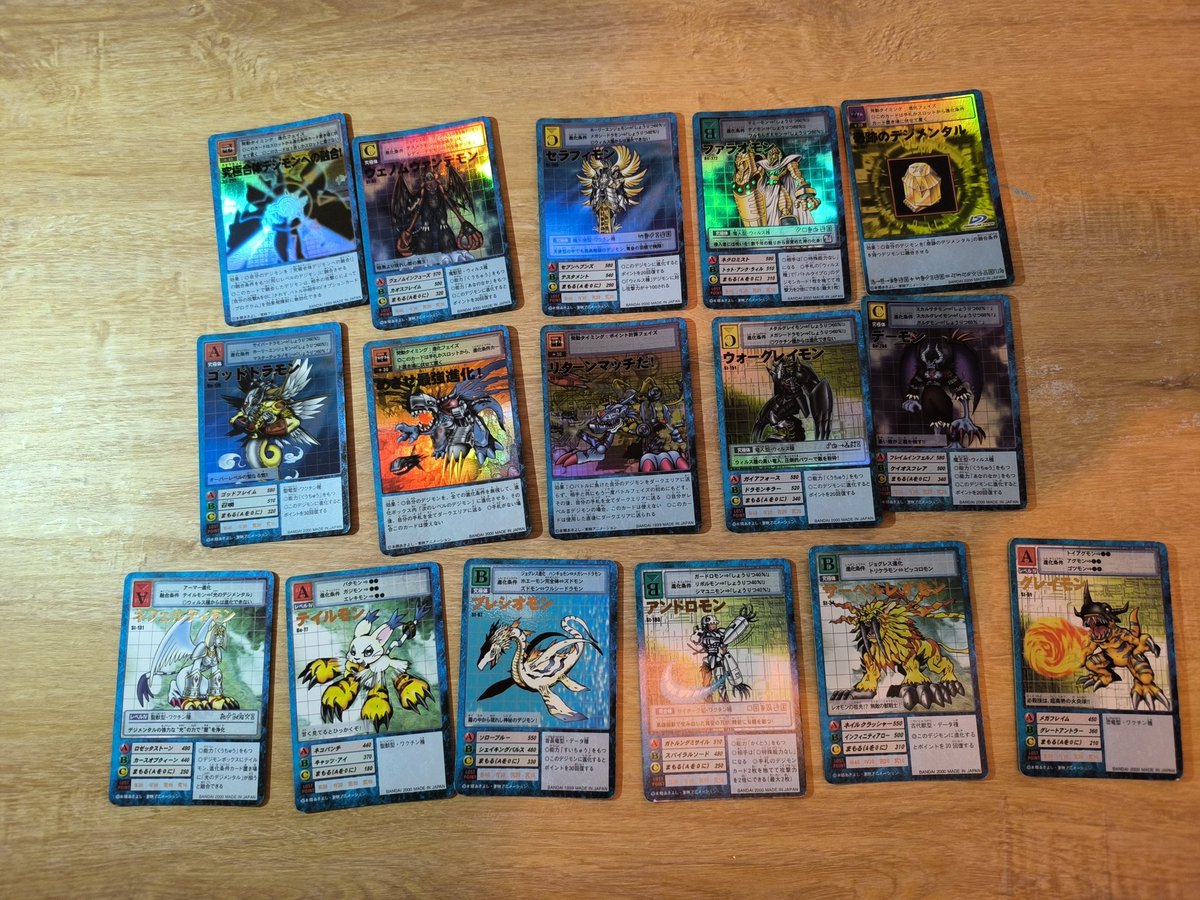 旧デジモンカード　ターミナル　未開封　15枚 デジモンカードα Evolve.4 未開封パック 旧デジモンカード
