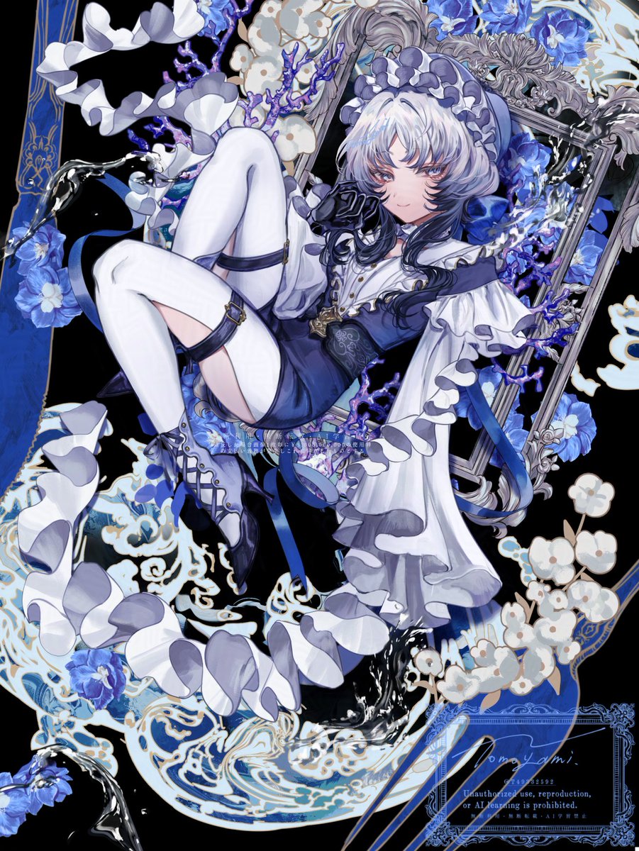 #独学でここまで成長したから一緒に頑張ろう 
←2009　→2024