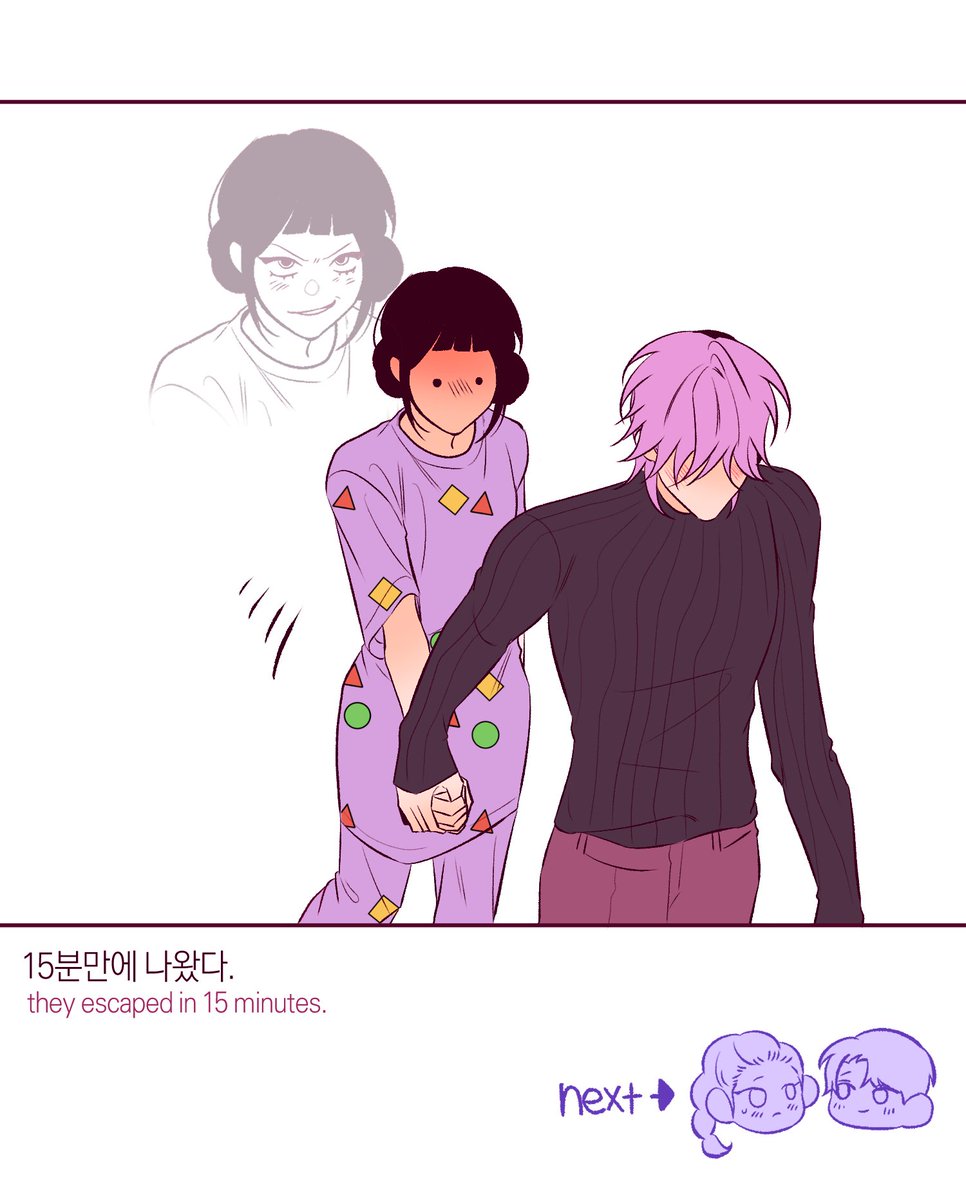 키못방2 

#KPOPDEMONHUNTERS 
#zoeystery