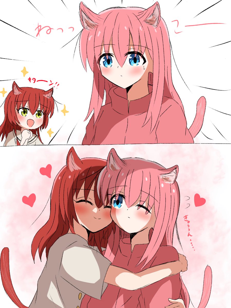 らすく tweet media