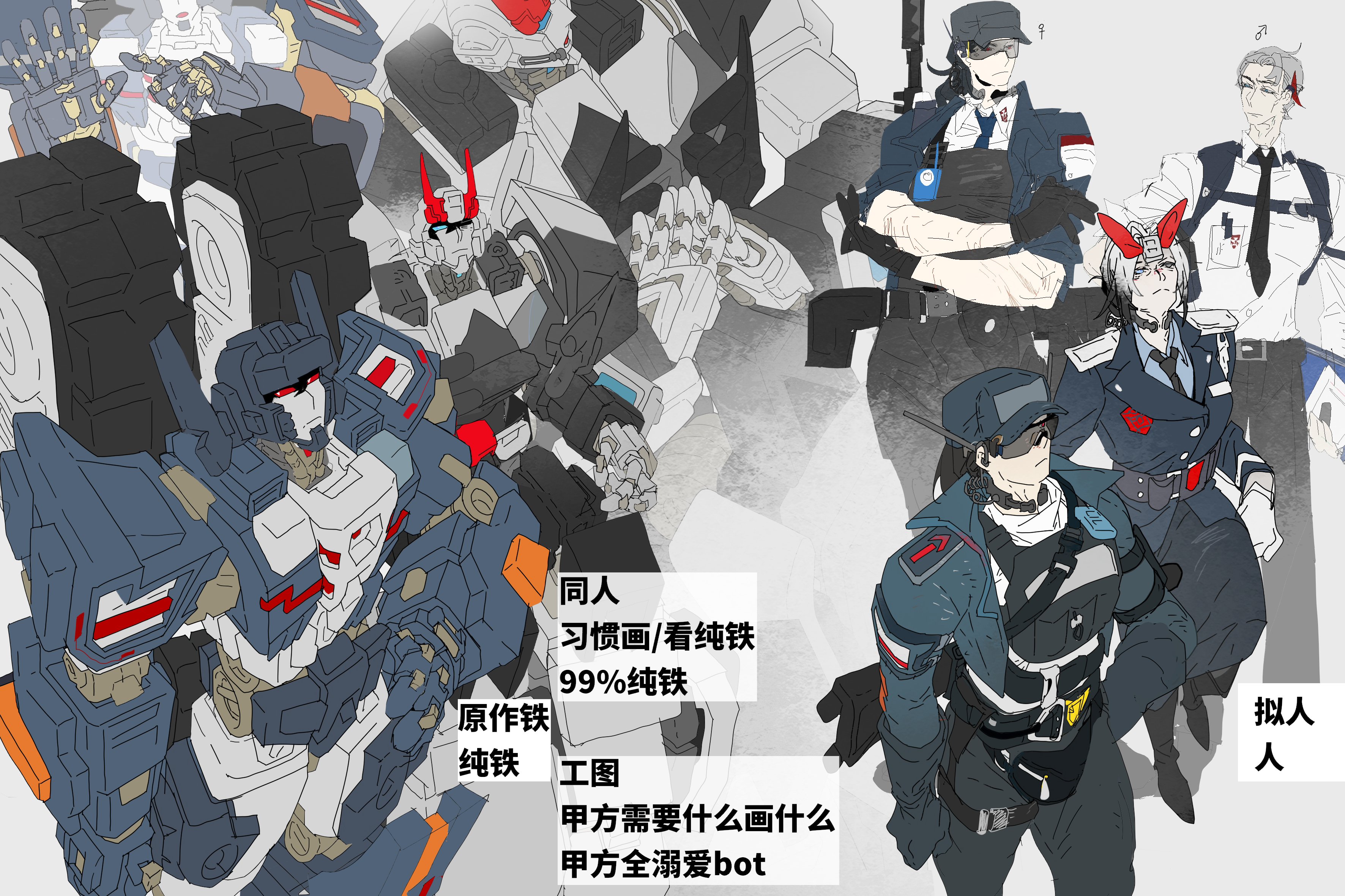 人物圖48 カード検索 ｜ Z/X - Zillions of enemy X - ゼクス公式サイト