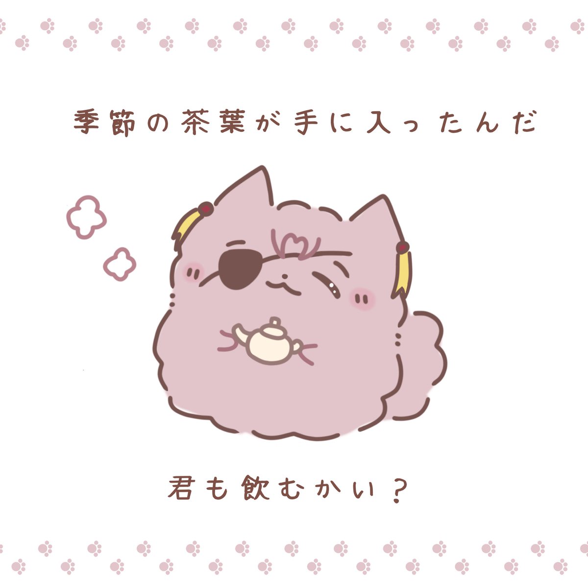 siro_WB2's tweet image. 8/17大阪インテで頒布予定の『ポメにれ君ご自愛絵本』です(カプ要素無し)
疲れた人間さんに向け、心がほっこりするアドバイスをしてくれます。
↓こんな感じでつげちゃん、きりゅくん、すぎしたくんも追加予定。
※ツリーに部数アンケートがあります🙇🏻♀️