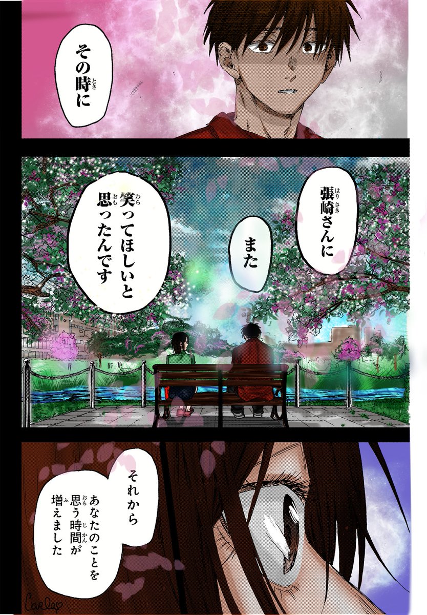 carla_tssr's tweet image. #kaorukowaguri #KaoruHanawaRintoSaku #thefragrantflowerbloomswithdignity