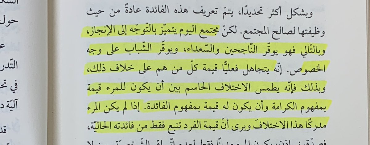 . (@tbvxli) on Twitter photo 