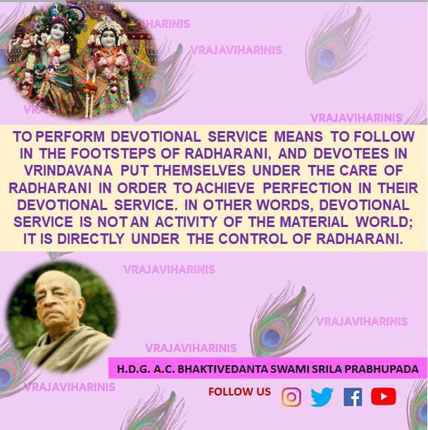 vrajaviharinis's tweet image. 😇🤩 ACHARYA VANI 😇🤩
#jaisrilaprabhupada #srilaprabhupada #acharayavani #quote #quotes #quotesdaily #quoteoftheday #quotesoftheday