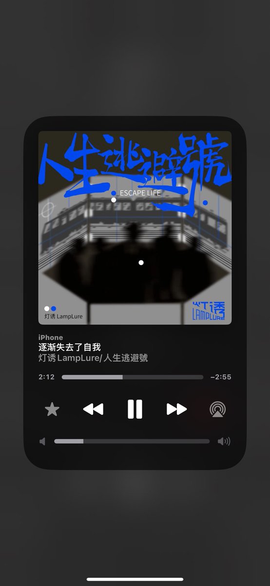 螺蛳粉加蛋 (@ben_k_jiukankan) on Twitter photo 