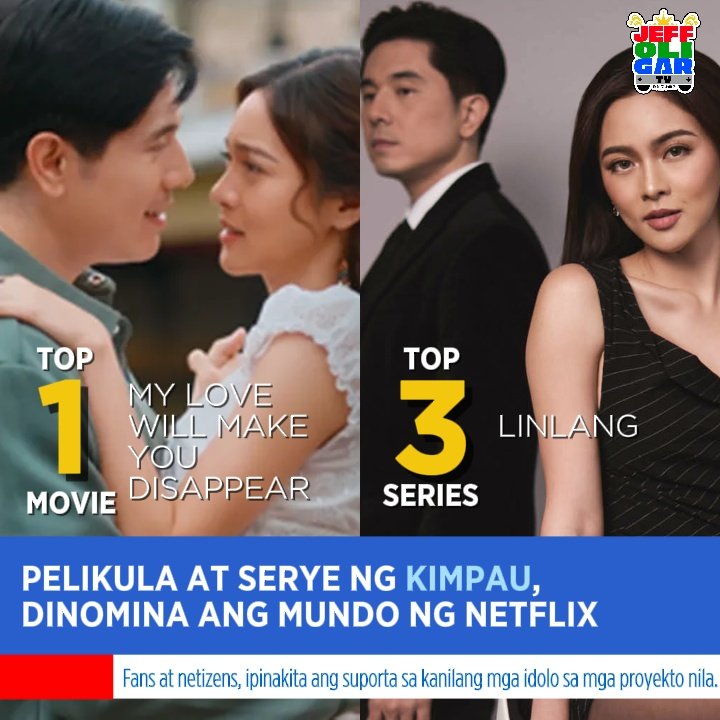 Dahil sa pagpapakita ng suporta ng fans at netizens, dinomina ng mga proyekto ng tambalang #KimPau o nina <a href="/prinsesachinita/">kim chiu</a> at <a href="/mepauloavelino/">PAULO</a> ang mundo ng <a href="/Netflix_PH/">Netflix Philippines</a>. Top 1 sa movies ang #MyLoveWillMakeYouDisappear habang nasa Top 3 sa serye ang #Linlang.

#KimChiu #PauloAvelino