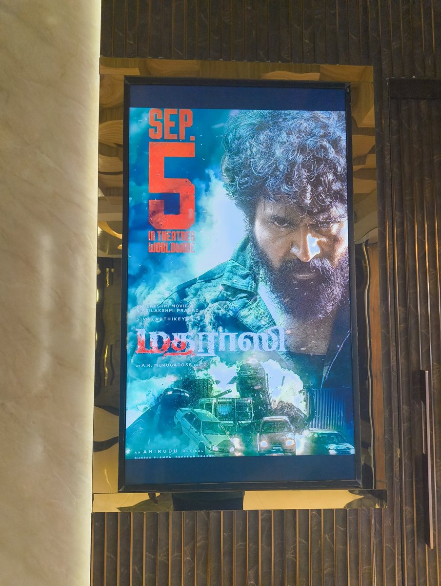 Finally <a href="/SriLakshmiMovie/">Sri Lakshmi Movies</a> has kicked off the Madharasi promotion  🥁🧨
#Madharasi #MadharasiFromSep5